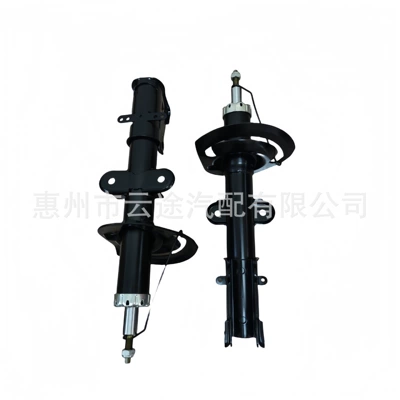 68158083Aa Front damping system