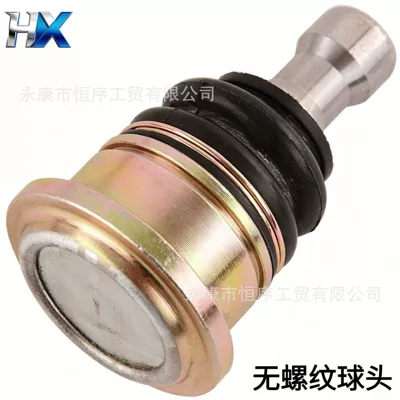 Atv Beach Vehicle Modification Parts, Go-Kart Four-Wheel Vehicle Large Displacement Steering Ball Joint, Non-Threaded Ball Joint