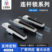 MS830���P��B�U�i����B�U�i�����C���T�i���D���i�Cе�T�i