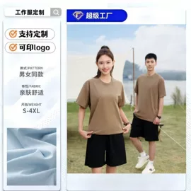 男Polo衫;广告衫T恤;广告衫polo