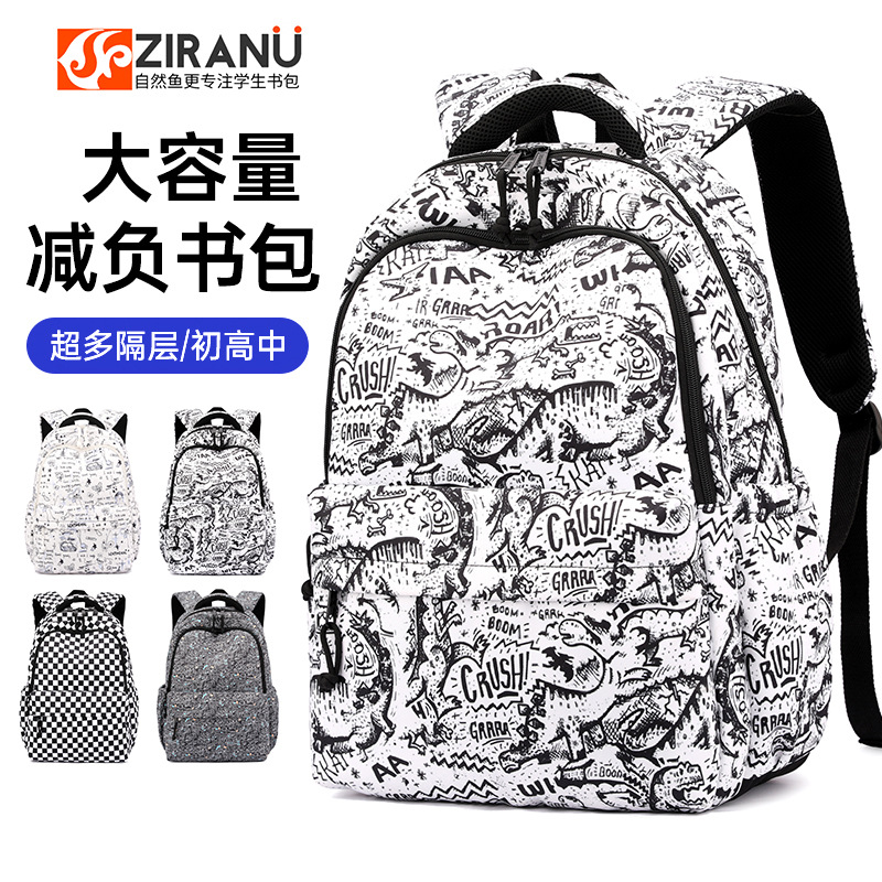 Mochila de pescado natural para estudiantes de escuela primaria de niñas, Mochila de alta calidad, Mochila de gran capacidad para estudiantes de secundaria.