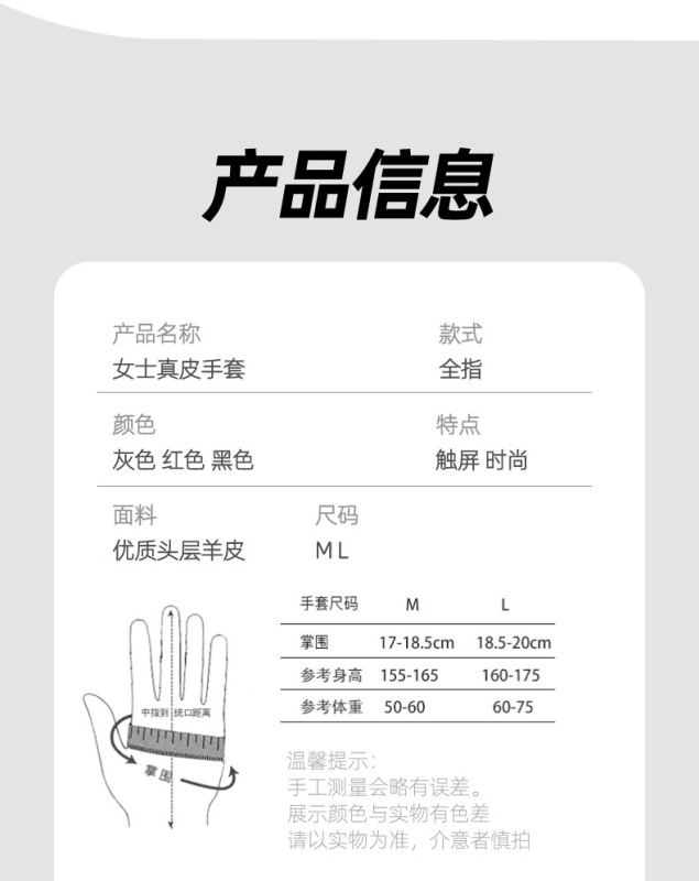https://www.toonies.cn真皮女款0058_10.jpg_800x800.jpg