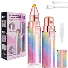 �羳�¿�Ůʿ�ڼt��ë��USB�������늄���ü��2��1Ę��Óë�x