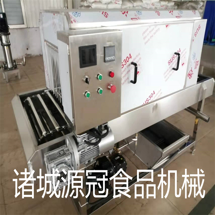 冷链食品外包装消杀机 海鲜冷冻产品消毒设备 物流快递纸箱消毒机