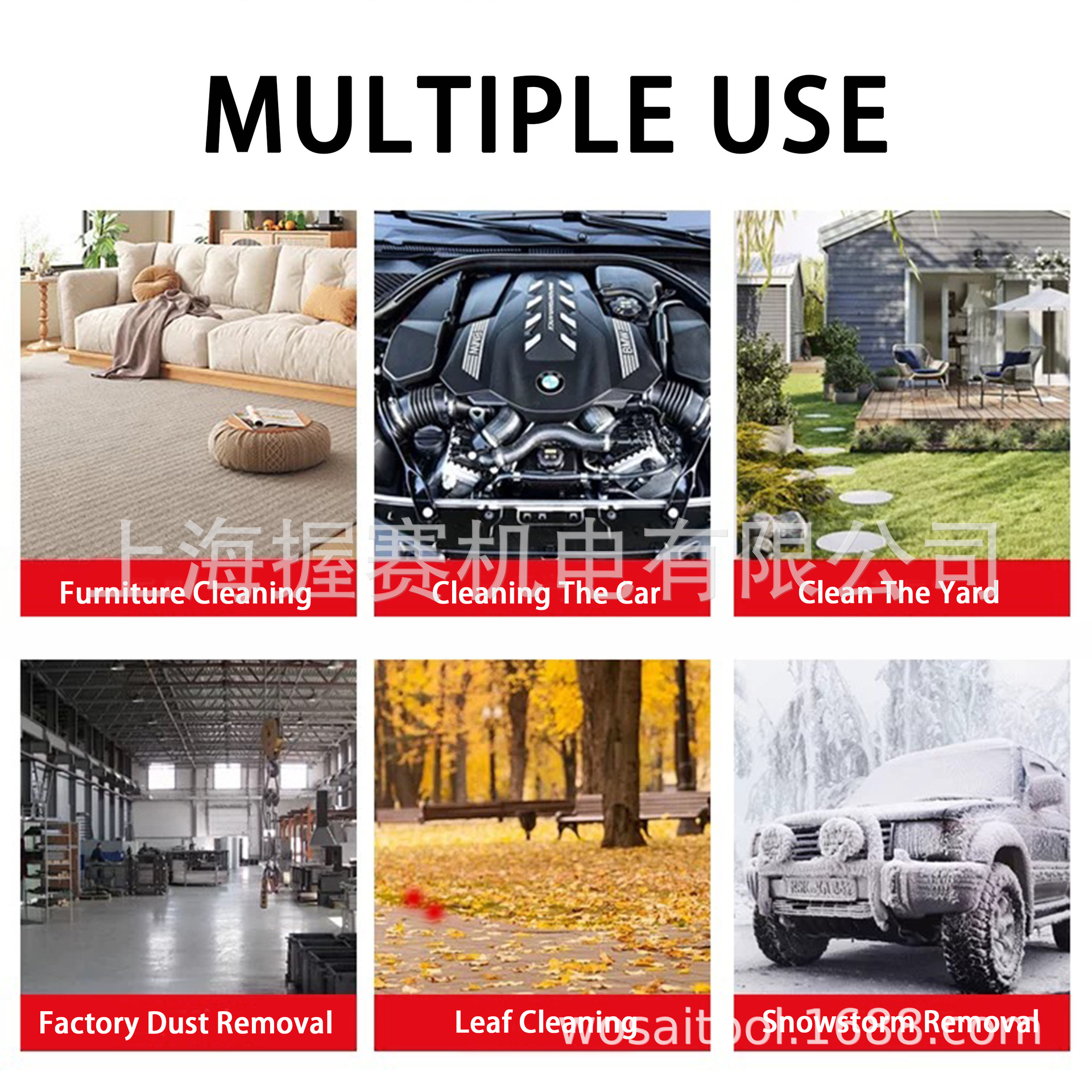 6.jpg?x-oss-process=image/format,png