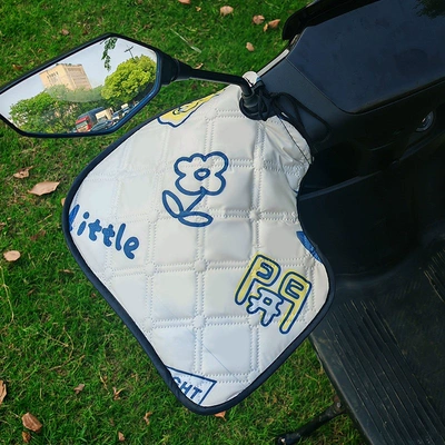 Motorcycle Handle Cover | new model for electric scooters - one-size-fits-all-cartoon-off-white-large-opening-waterproof-fabricbreathableretractable