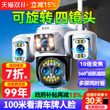 ۷z^o֙CẖOҹҕ360ȟoǔzӰ