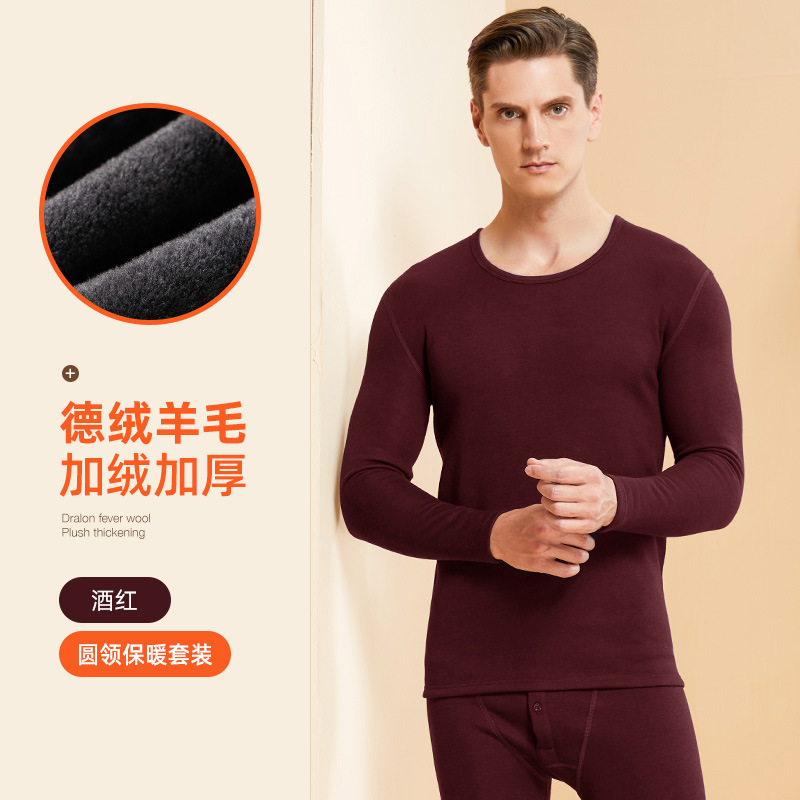 Burgundy [round neck suit]