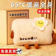 ˿ͨˮ늷ůů֌ůˮëqɐů_늟ˮ