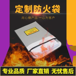 遥控飞机;航空模型;其它电动玩具