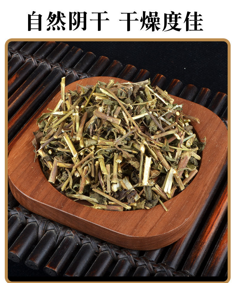 Dried Mint Stems Bo He Geng 500g Cut Chinese Herbal Mint Stalk for Tea and Decoction key features