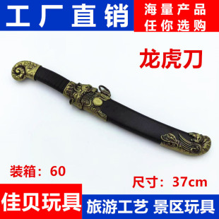 �����������b[������δ�_�ж̄�Ӱҕ���߹�ˇ�YƷ��ˇƷ���l