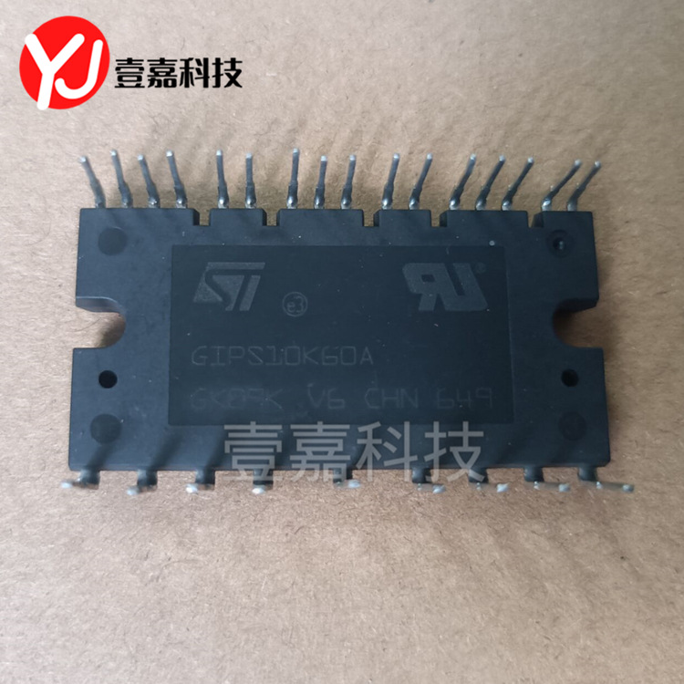 Brand new original in stock GIPS10K60A power IGBT module drive Inverter Module