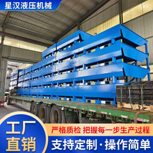 a̶Һж؛ƽ̨6810a^؛܇bжù̶ʽ܇