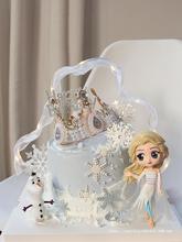 网红皇冠蛋糕装饰插件冰雪女王艾莎公主摆件插牌女孩生日装扮配件