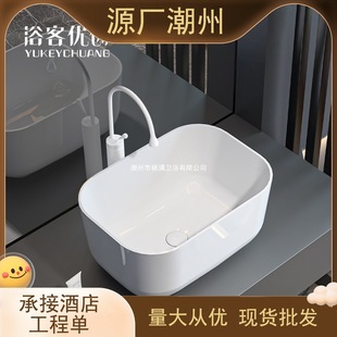 ̨�����մ���ϴ����ϴĘ��ϴ������ü����ߴ��l���g�̨���Rˮ