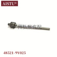 �羳���� 48521-9Y025 ������ J31/T.L/���� �������ͷ ����ͷ