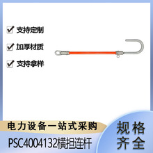 ��늾�·���ھW֧���R�r�����^����US16007�߉���·�B�Ӽ�