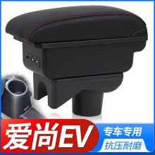 2017��R����Ev160����������Դ늄���܇���ø��b��������ַ�