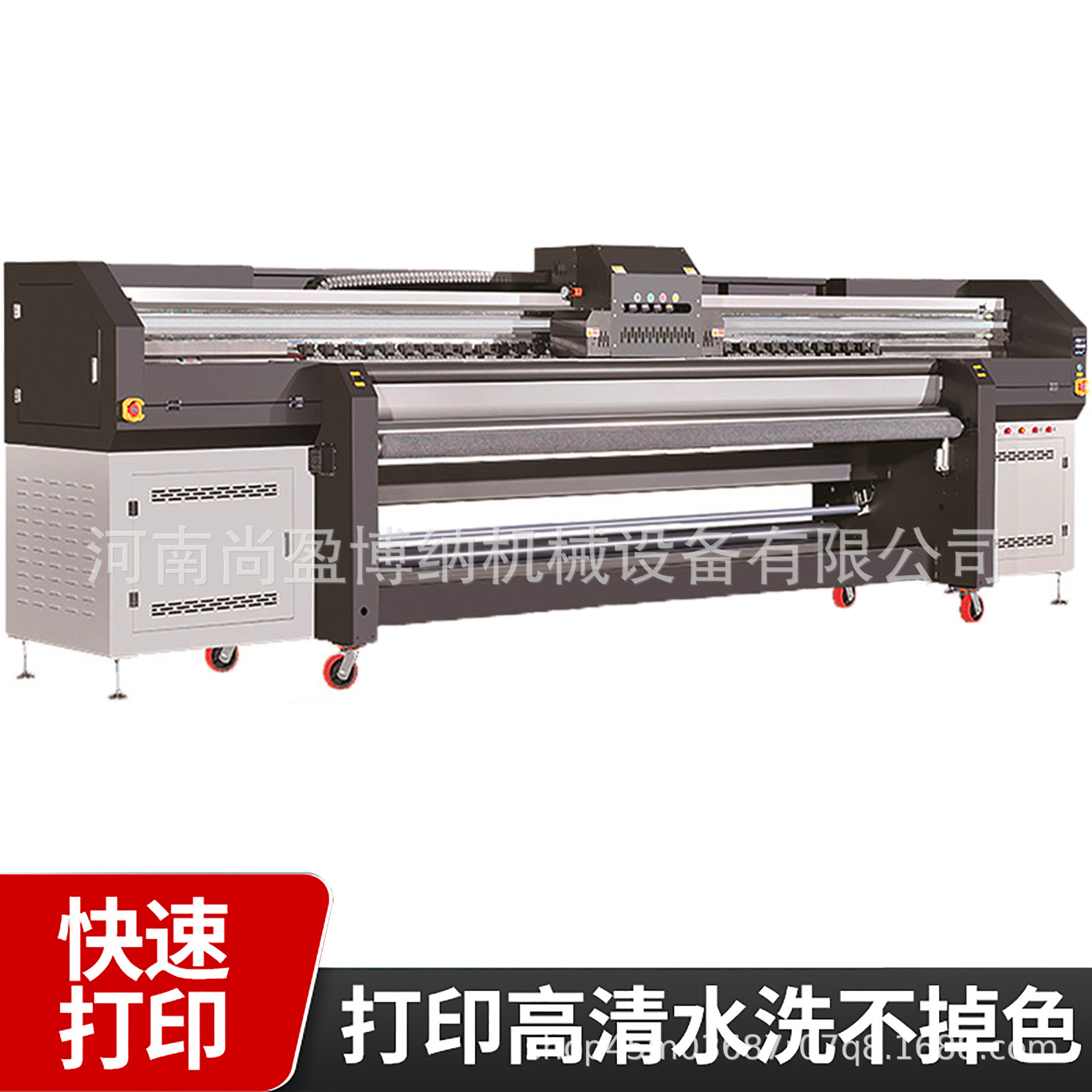 5D喷绘机 写真机 背景墙18D水晶立体壁画UV打印机 客厅画UV卷材机