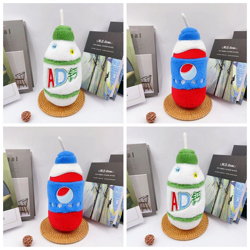 Venta al por mayor 8 pulgadas muñeca captura máquina fábrica felpa juguete muñeca boda actividad lanzando regalo decoración empuje