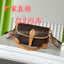 оƬ��2025�¿��ϻ��������߼�����ƤҸ�°����玧б��μ�