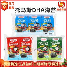 �n�����R˹С��܇��̦ԭζެ��ζ�r���ִ����ϼ�ʳ������ͯ��ʳ