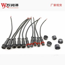 2о�����ˮ��M12�����B����234о���^2��O�侀��2�չ�ĸ���Ӿ�