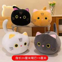 跨境毛绒玩具大脸猫公仔可爱小猫咪儿童玩偶抓机娃娃娃娃机批发