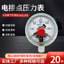 Y-100늽��c������ �Չ��C�≺������ ���ؓ���≺�픵�@������