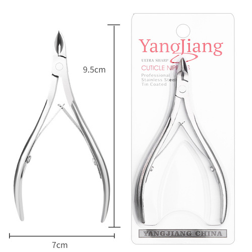 Manufacturer wholesale 8710 dead skin scissors, manicure, dead skin pliers, double-pronged beauty pliers, dead skin barb removal, manicure care tools