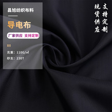 F؛230TI늲1.7cmly m÷oo늹bѝ