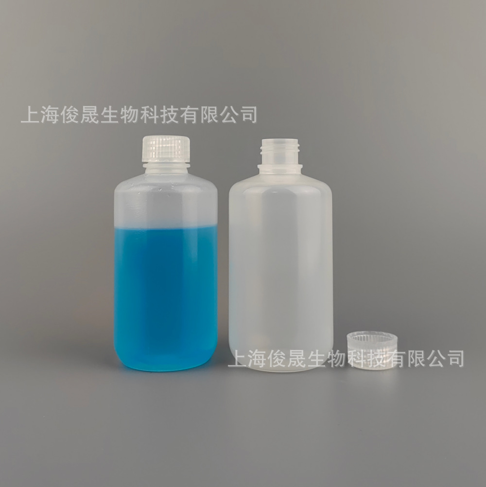4-8-15-30-60-125-250-500-1000ML聚丙烯耐高温高压窄口试剂瓶