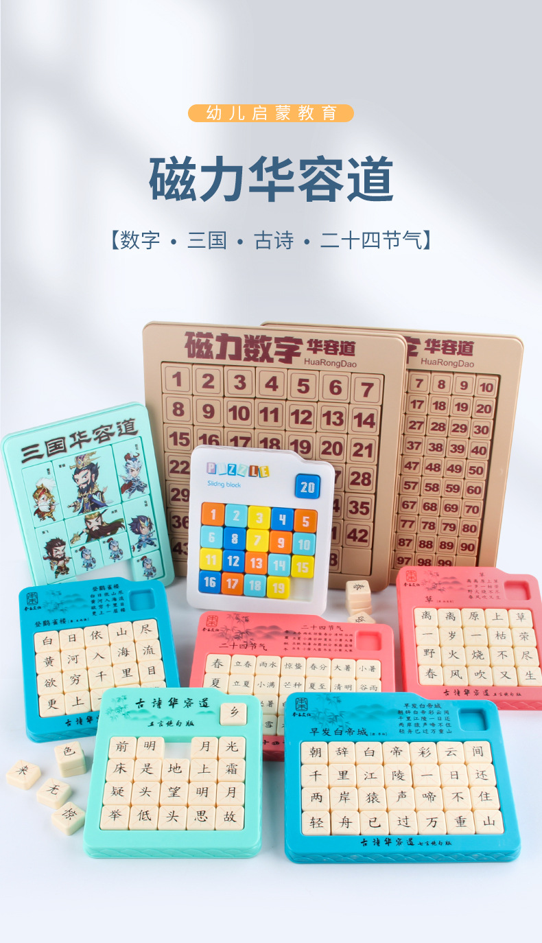 详情_01.jpg