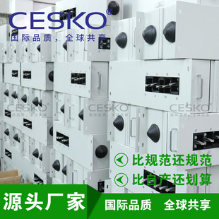 Busway factory direct busway plug box intensive busway plug box