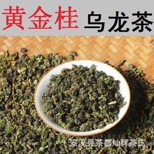 �S��������͸�����ļ���ˮ�����ļ������̲��ԭ�ϲ��~500g�S��