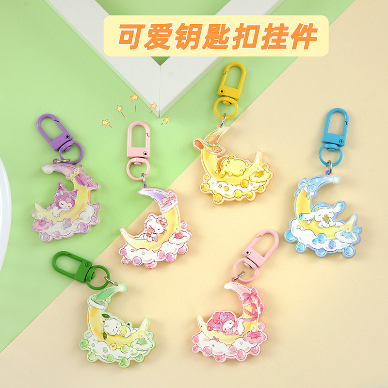 귀여운 아크릴 산리오 시리즈 키링/랜덤 혼합 발송 (1개)