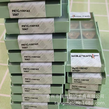 ߠP8TC-100142 3347/P8TC-100142 WTN51Ӳ|Ͻ܇Ƭ