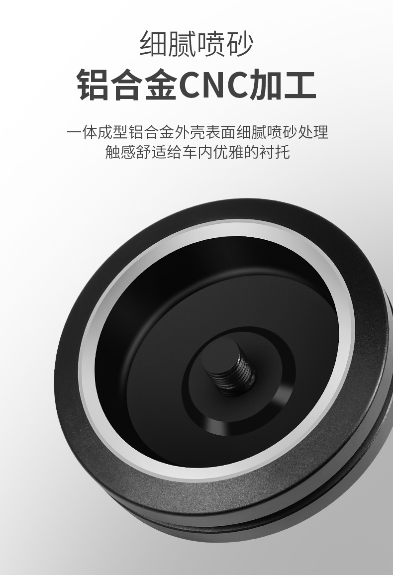 Car aromatherapy car interior fragrance car light fragrance flying saucer deodorization high-grade decorative alloy ornaments interior products