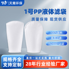 1̖PPҺw^V |g΢׼Iˮ̎ʽ^VV