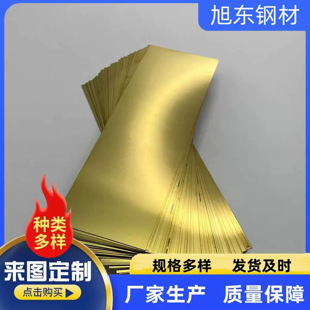 镀锌板切片磁力铁皮黑板加工用镀锌板厚度0.1 0.2 0.3专用镀锌板