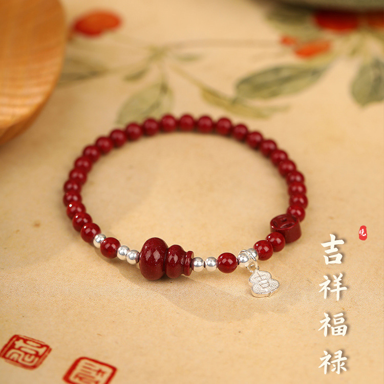 Factory Store Cinnabar Good Luck Gourd Bracelet for Women New Chinese Style Beaded National Style Niche Gift Can Be Shipped on Behalf of Others