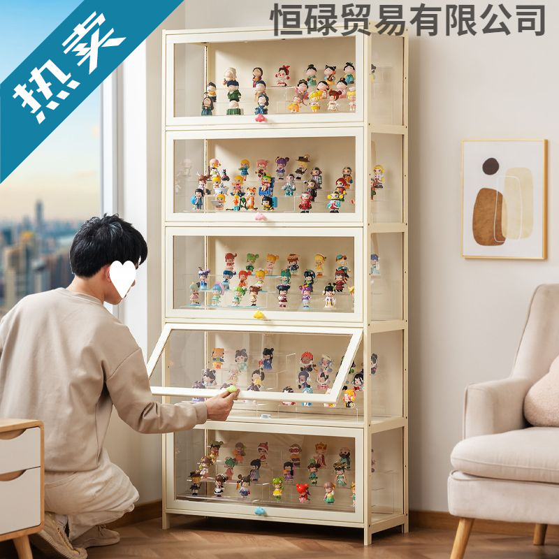 手办模型展示柜亚克力透明防尘柜乐高玩具盲盒收纳公仔陈列架落地