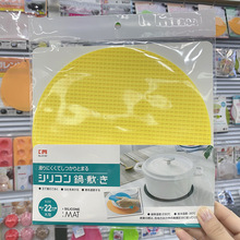 ���Sֱ��6150���z����|�ͱP�|��|偉|ɰ偉|22CM��̖�����|