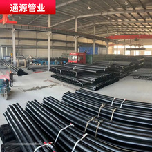 直供热浸塑钢管N-HAP涂塑钢管热浸塑电力钢管电缆保护管穿线钢管