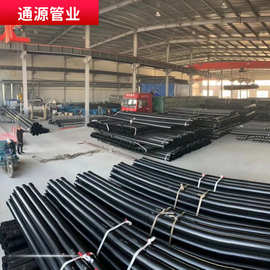 直供热浸塑钢管N-HAP涂塑钢管热浸塑电力钢管电缆保护管穿线钢管