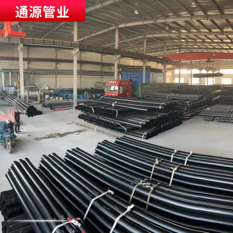 直供热浸塑钢管N-HAP涂塑钢管热浸塑电力钢管电缆保护管穿线钢管
