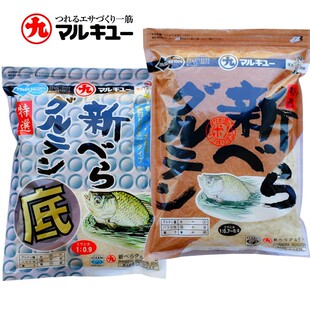 ������a�����a���a1246�~�D��1243ԭ�b�ձ��M�ںڿӸ����C��400g