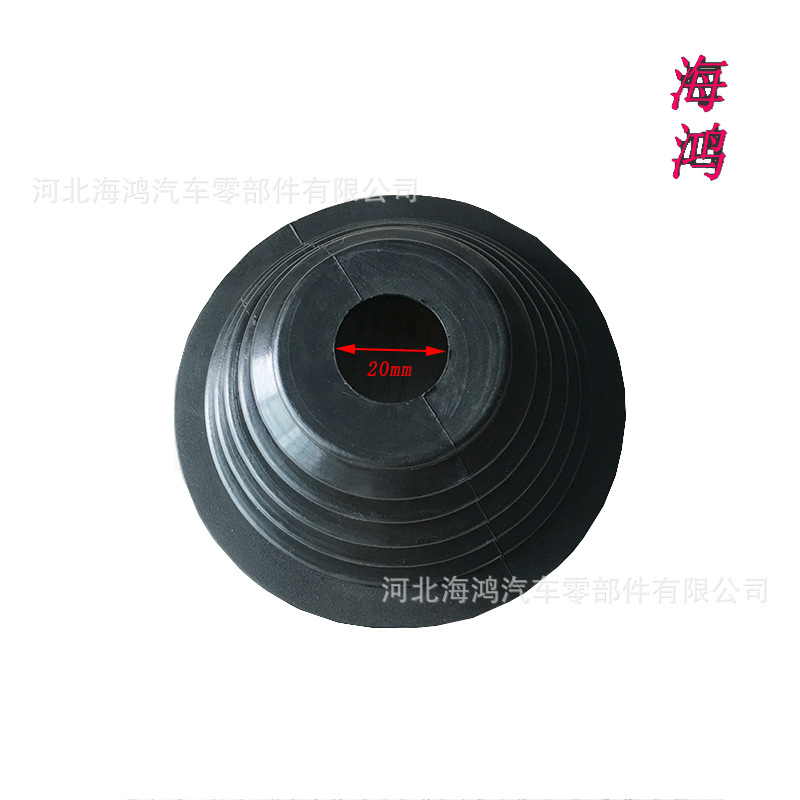 三元乙丙 工业用橡胶模压件 工程机械胶管固定管夹管卡