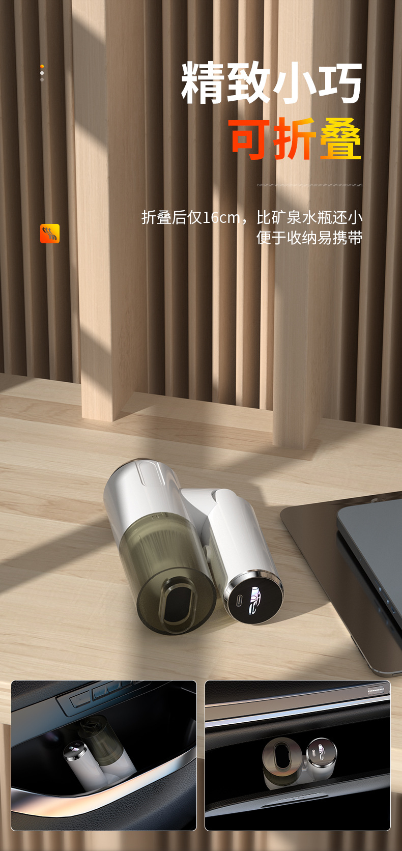 Car Vacuum Cleaner with Strong Suction Power of 7000Pa, Dual-Purpose for Dust Removal and Inflating, Portable for Car and Home Use